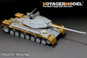 Voyager Model PE35707 Russian JS-4 (Object 245) Heavy Tank Basic (For TRUMPETER 05573) 1/35 – immagine 3