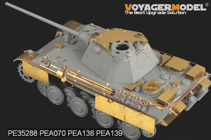 Voyager Model PEA138 WWII German Panther G/F/II Side Skirts Late Production (For DRAGON Kit) 1/35 – image 3