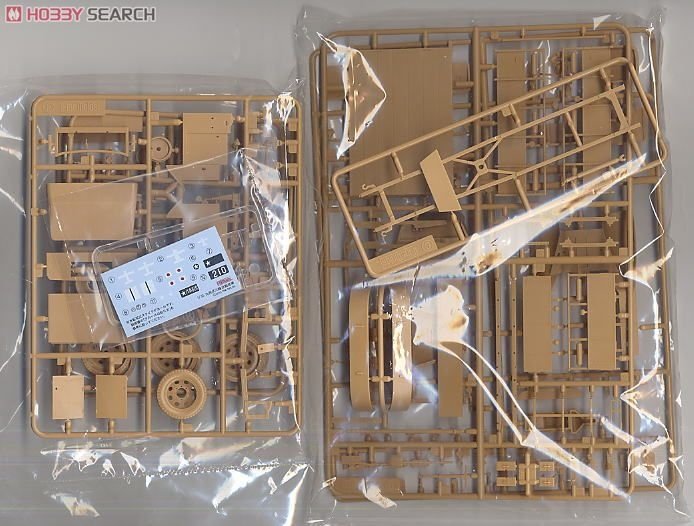 Fine Molds FM31 Camion à 6 roues Type 94 de l&amp;#39;armée impériale japonaise, échelle 1/35 – image 3