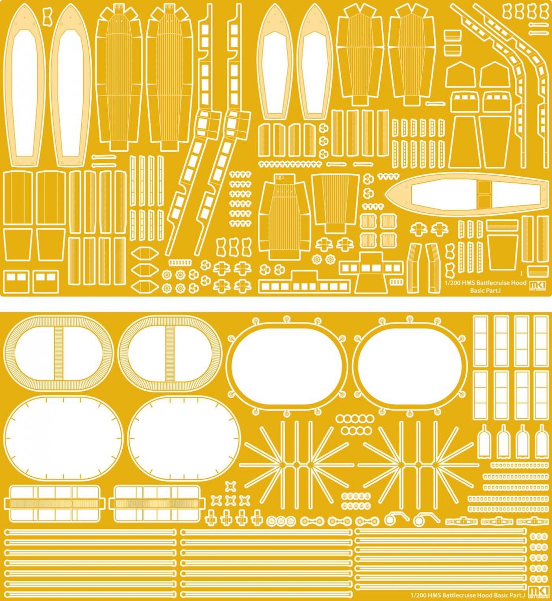 MK1 Design MD-20016 HMS Hood Value Pack 1/200 – image 8