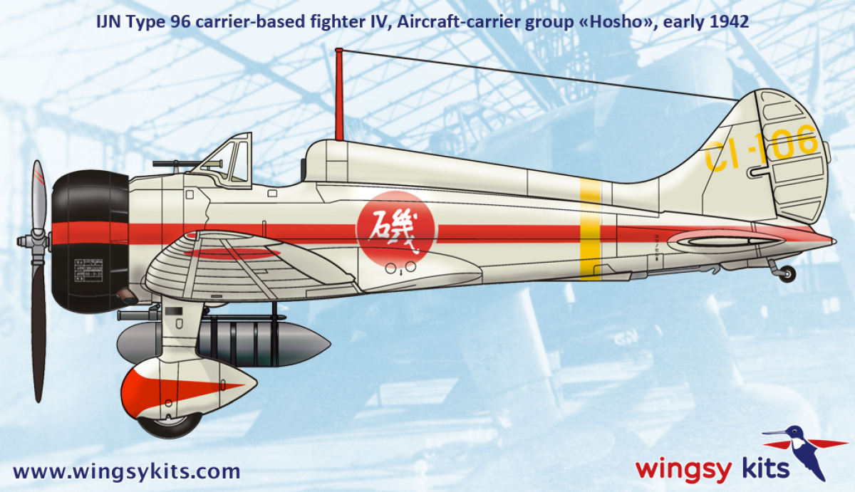 Maquette Wingsy D5-02 Chasseur embarqué IJN Type 96 IV A5M4 « Claude » 1/48 – image 15