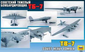 Zvezda 7291 TB-7 Soviet Heavy Bomber 1/72 – Bild 2