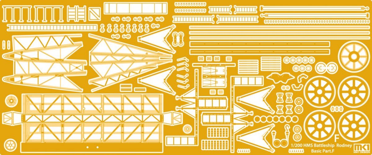 MK1 Design MD-20014 HMS Rodney Value Pack 1/200 – image 10