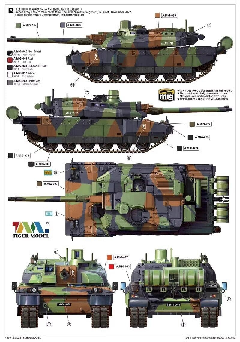Tiger Model 4655 French Main Battle Tank Leclerc Series XXI MBT 1/35 – obrázek 12