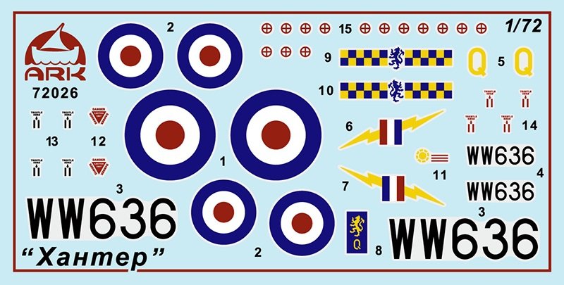 Ark Models 72026 Hawker &amp;quot;Hunter&amp;quot; F.1 British multirole fighter 1/72 – Bild 2