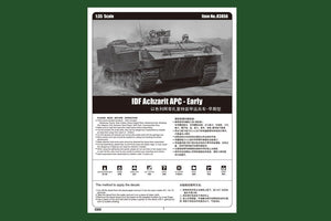 Hobby Boss 83856 IDF ACHZARIT 1/35 – obrázek 4