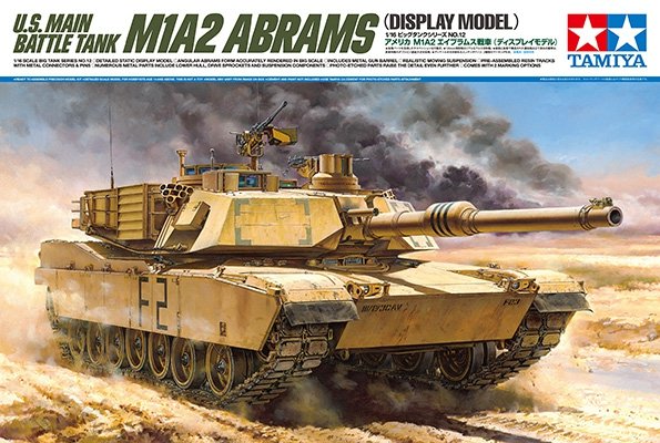Tamiya 36212 US Main Battle Tank M1A2 Abrams (Display Model) 1/16