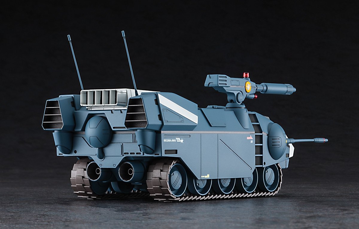Hasegawa CW23 &amp;quot;Crusher Joe&amp;quot; Galleon 1/35 – zdjęcie 7