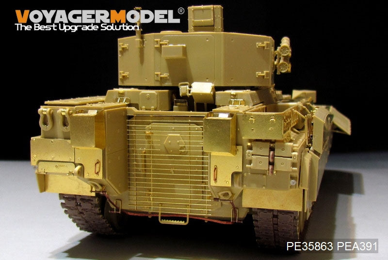 Voyager Model PE35863 Modern Russian TBMP T-15 57mm Gun basic For PANDA HOBBY PH35051 1/35 – Bild 14