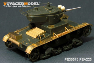 Voyager Model PE35575 WWII Soviet T-26 Light Infantry Tank Mod.1935(B ver include Gun barrel）(FOR HOBBYBOSS 82496) – Bild 2
