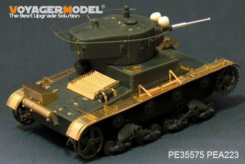 Voyager Model PE35575 WWII Soviet T-26 Light Infantry Tank Mod.1935(B ver include Gun barrel）(FOR HOBBYBOSS 82496) – Bild 2