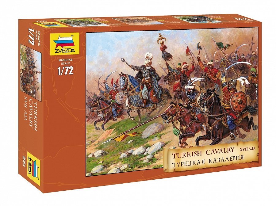 Zvezda 8054 Turkish Cavalry XVII AD 1/72