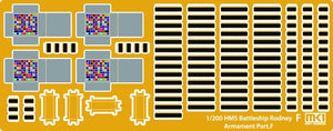 MK1 Design MD-20013 HMS Rodney DX Pack 1/200 – image 16