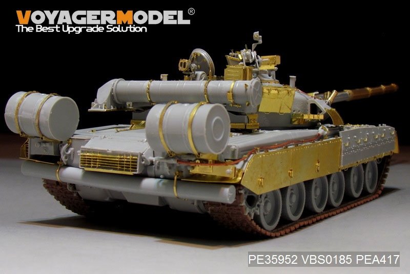 Voyager Model PE35952 Modern Russian T-80U Main Battle Tank（smoke discharger include）For TRUMPETER 09525 1/35 – image 16