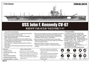 Trumpeter 06716 USS John F. Kennedy CV-67 1/700 – image 3