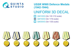 Quinta Studio QM16003 USSR WWII Defense Medals (1942-1944) 1/16