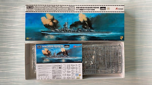 Flyhawk FH1149 German Battleship Gneisenau 1940 1/700 – Bild 2