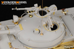 Voyager Model PEA210 Modern Russian AFV Atenna Base Set1 (Quad Set) (For All) 1/35 – image 5