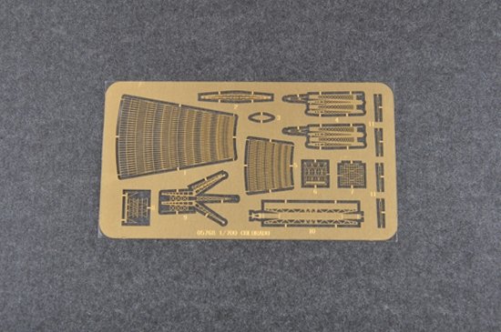 Trumpeter 05770 USS Maryland BB-46 1945 1/700 – obrázek 5