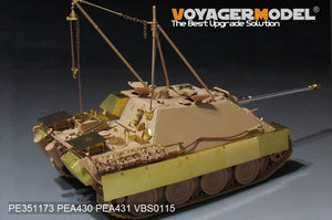 Voyager Model PE351173 WWII Sd.Kfz.173 Jagdpanther G2 Version Basic Upgrade set（For MENG TS-047）1/35 – image 22