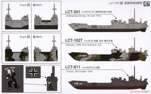 AFV Club SE73518 US NAVY LCT Mk. 6-501 class (1943-1945) 1/350 – imagen 8