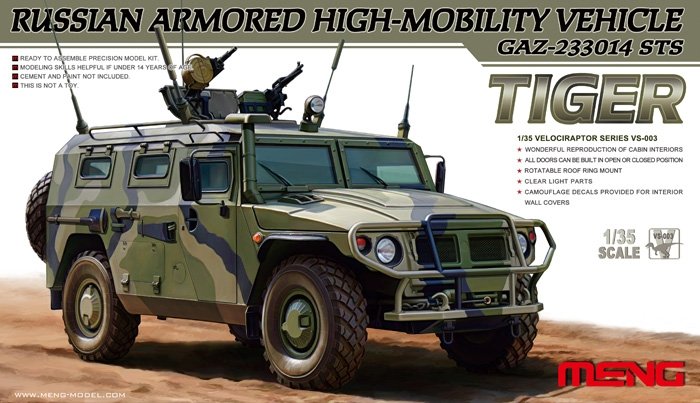 Meng VS-003 GAZ-233014 STS Tigre (1/35) 