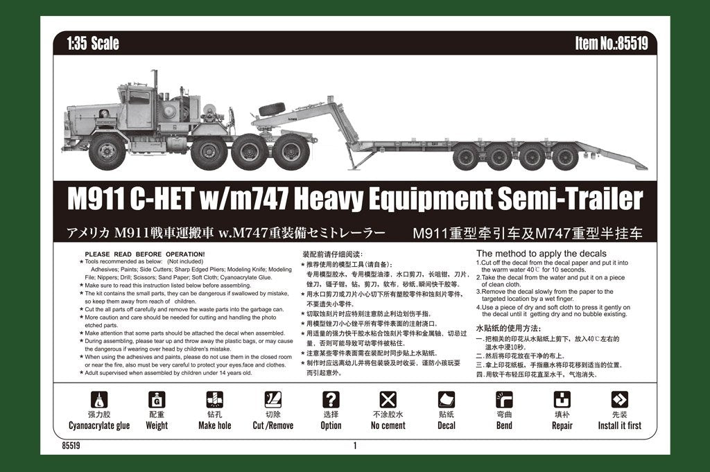 Hobby Boss 85519 M911 C-HET w/m747 Heavy Equipment Semi-Trailer 1/35 – obrázek 4