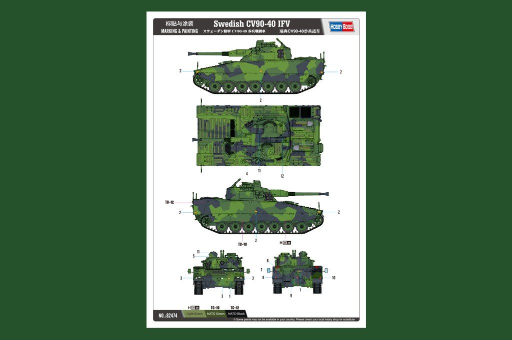 Hobby Boss 82474 Swedish CV90-40 IFV 1/35 – image 3
