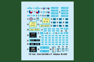 Hobby Boss 85501 152mm ShkH DANA vz.77 1/35 – Bild 4