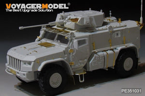 Voyager Model PE351031 Modern Russian K-4386 TYPHOON -VDV armored vehicle basic（For MENG VS-014）1/35 – Bild 3