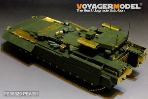 Voyager Model PE35829 Modern Russian T-15 Armata Fire Supporter (Object 149) basic For PANDA HOBBY PH35017 1/35 – obrázek 6
