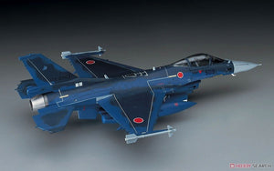 Hasegawa E15-00545 Mitsubishi F-2A/B JASDF Support Fighter 1/72 – Bild 2