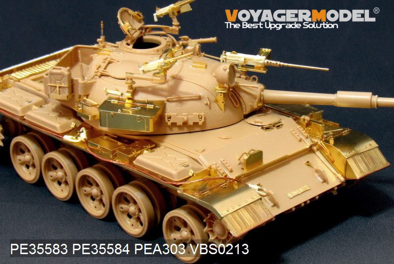Voyager Model PE35583 Modern Israeli Tiran 5 MBT Basic For TAMIYA 35328 1/35 – image 3