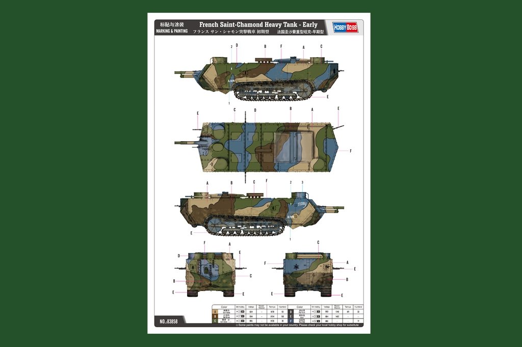 Hobby Boss 83858 French Saint-Chamond Heavy Tank - Early – image 2