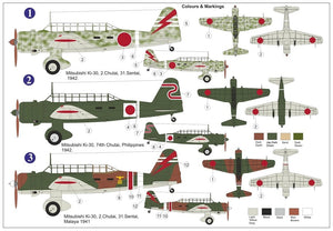 Maquette AZ7810 Ki-30 Ann « Dans le ciel asiatique » au 1/72 – image 2