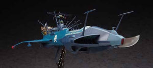 Hasegawa CW08 Space Pirate Battleship ARCADIA Second Ship (PHANTOM DEATH SHADOW conversion) 1/1500 – imagen 4