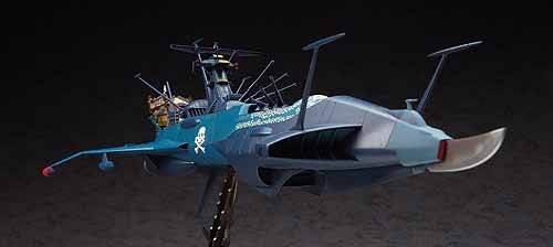 Hasegawa CW08 Space Pirate Battleship ARCADIA Second Ship (PHANTOM DEATH SHADOW conversion) 1/1500 – imagen 4