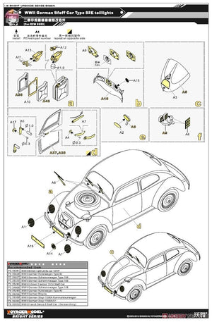 Voyager Model BR35076 WWII German Sfaff Car Type 82E taillights Rye Field RM-5023 1/35 – immagine 5