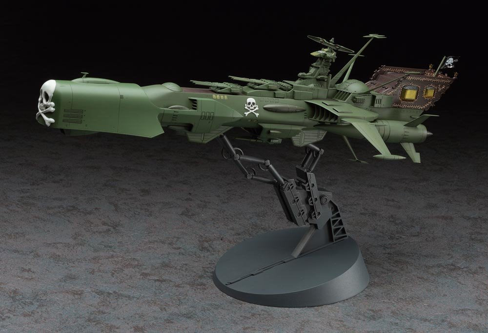 Hasegawa CW05 Space Pirate Battleship Arcadia 1/1500 – image 2