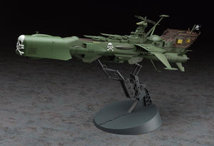 Hasegawa CW05 Space Pirate Battleship Arcadia 1/1500 – image 2