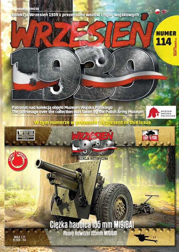 First to Fight PL114 Heavy Howitzer 155mm M1918A1 1/72