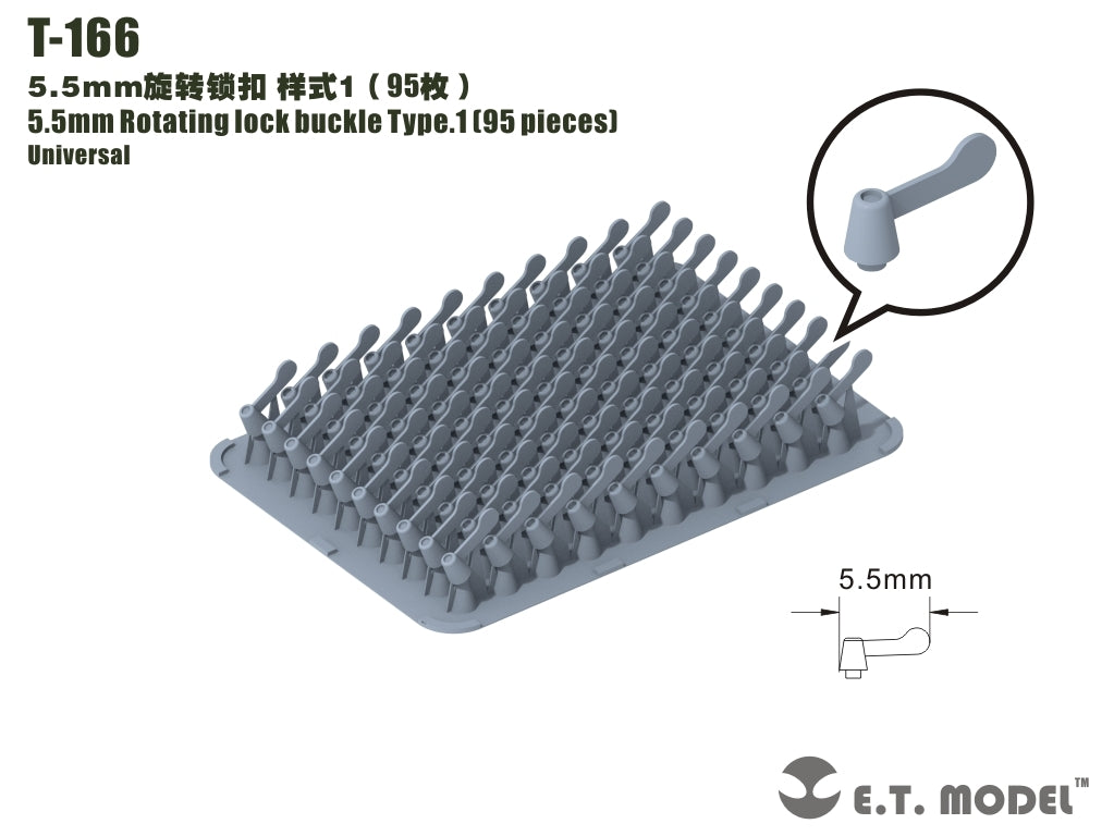 ET Model T-167 6.2mm Rotating lock buckle Type.1 (85 pieces)