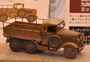 Fine Molds FM31 Camion à 6 roues Type 94 de l&amp;#39;armée impériale japonaise, échelle 1/35 – image 2