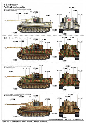 Trumpeter 00944 Pz.Kpfw.VI Ausf.E Sd.Kfz.181 Tiger I (Medium Production) 1/16 – imagen 3