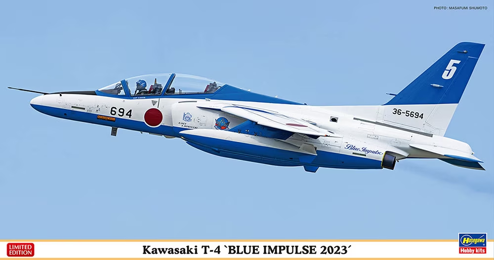 Hasegawa 07525 Kawasaki T-4 "Blue Impulse 2023" 1/48