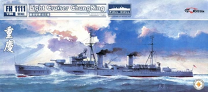FlyHawk Model FH1111 China Navy Light Cruiser Chungking 1/700 – image 2