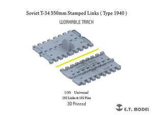 ET Model P35-018 Soviet T-34 550mm Stamped Links（Type 1940）Workable Track ( 3D Printed ) 1/35