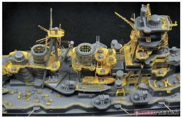 Flyhawk FH770003 IJN Battleship Congo 1944 1/700 – image 4