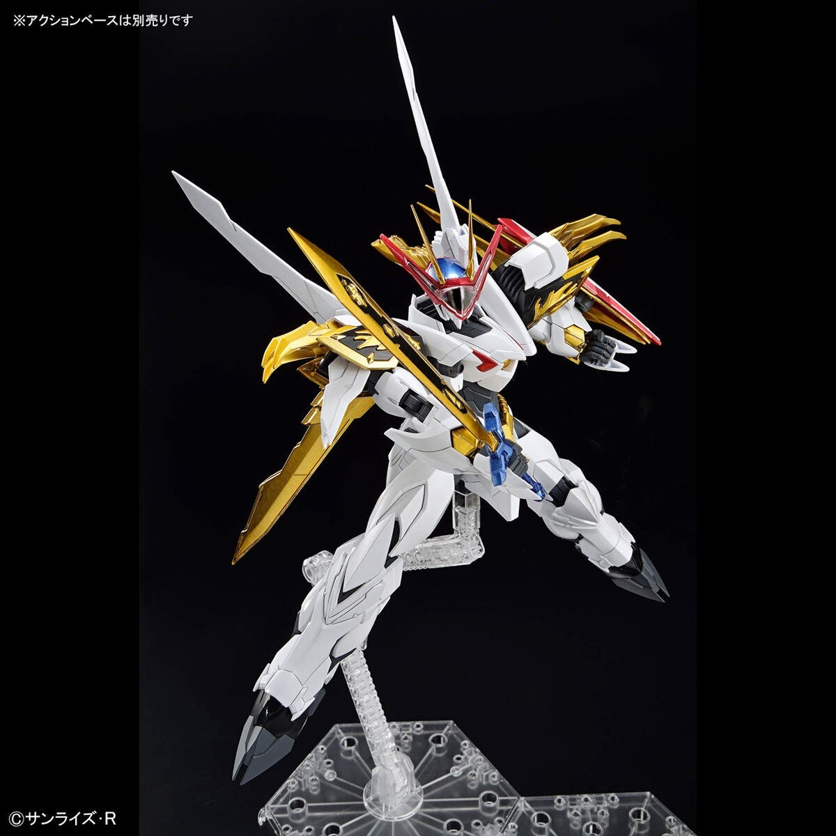 Bandai 66383 GH AMPLIFIED IMGN RYUOMARU 1/144 – image 10