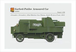 Copper State Models 35009 Garford-Putilov Armored Car 1/35 – immagine 8